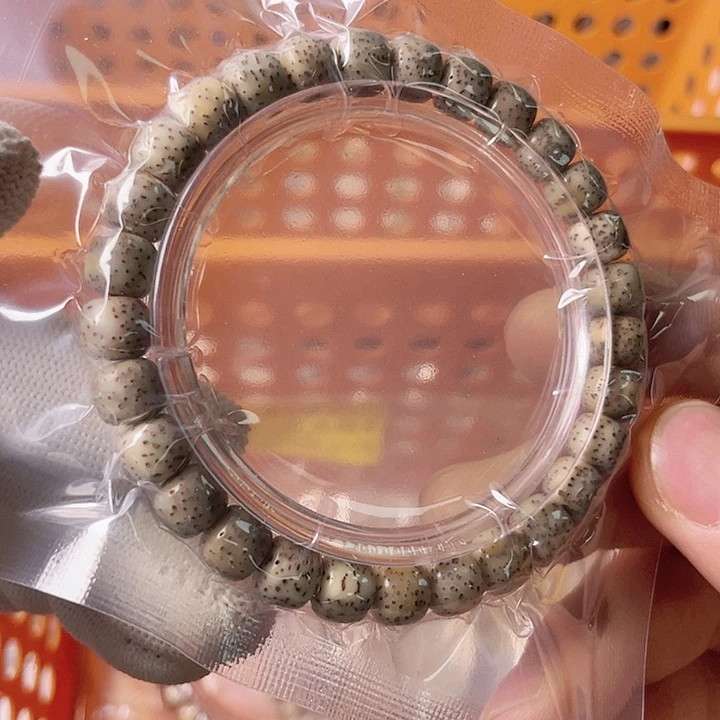 星月菩提手串Q048 星月哈哈哈8