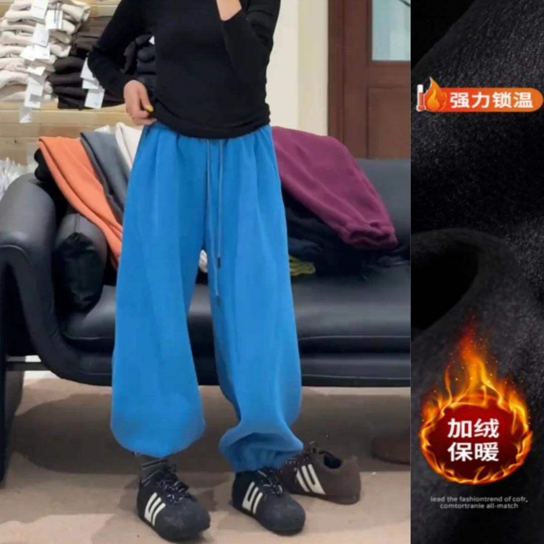 景倩妮蓝色时髦洋气加绒休闲卫裤2025冬季新款高腰显瘦九分束脚裤