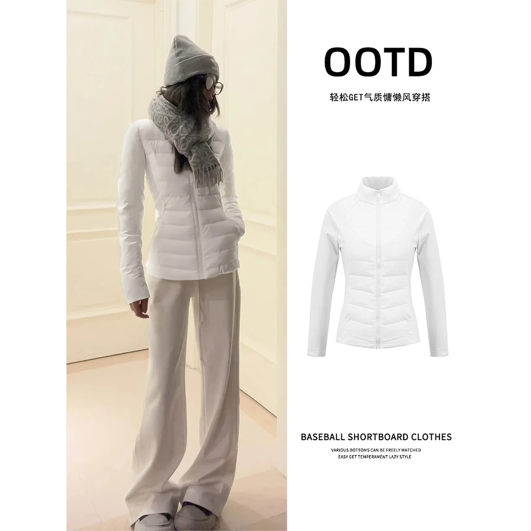 白色修身排骨羽绒服轻薄内胆女秋冬季收腰紧身短款外套冲锋衣内搭