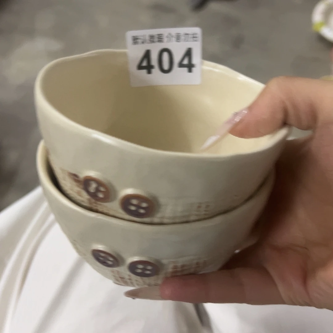 搪瓷微瑕纽扣碗两个404