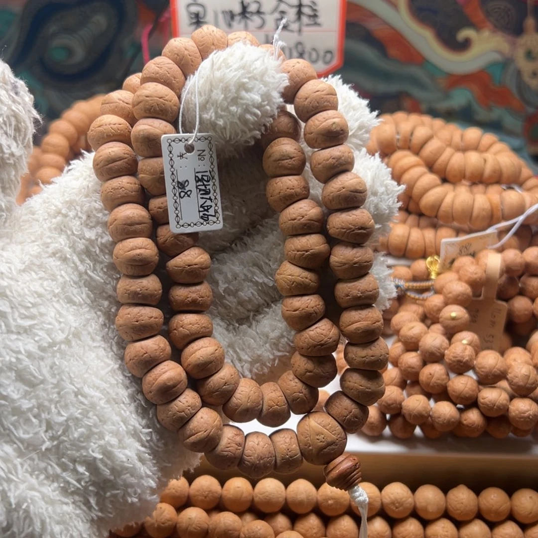 手串凤眼菩提单舱籽厚切大肠13