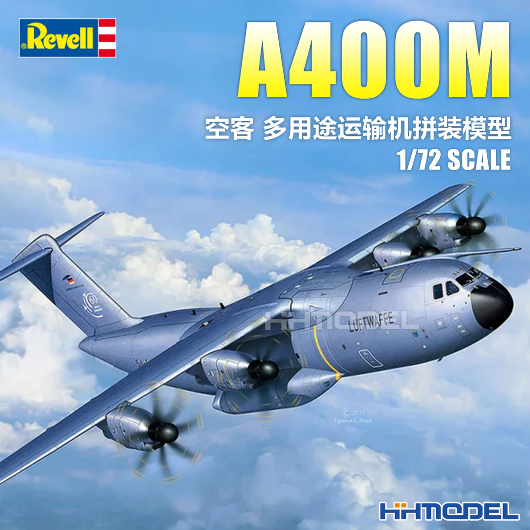 revell 03929 1/72 A400M 空客 多用途运输机 拼装模型