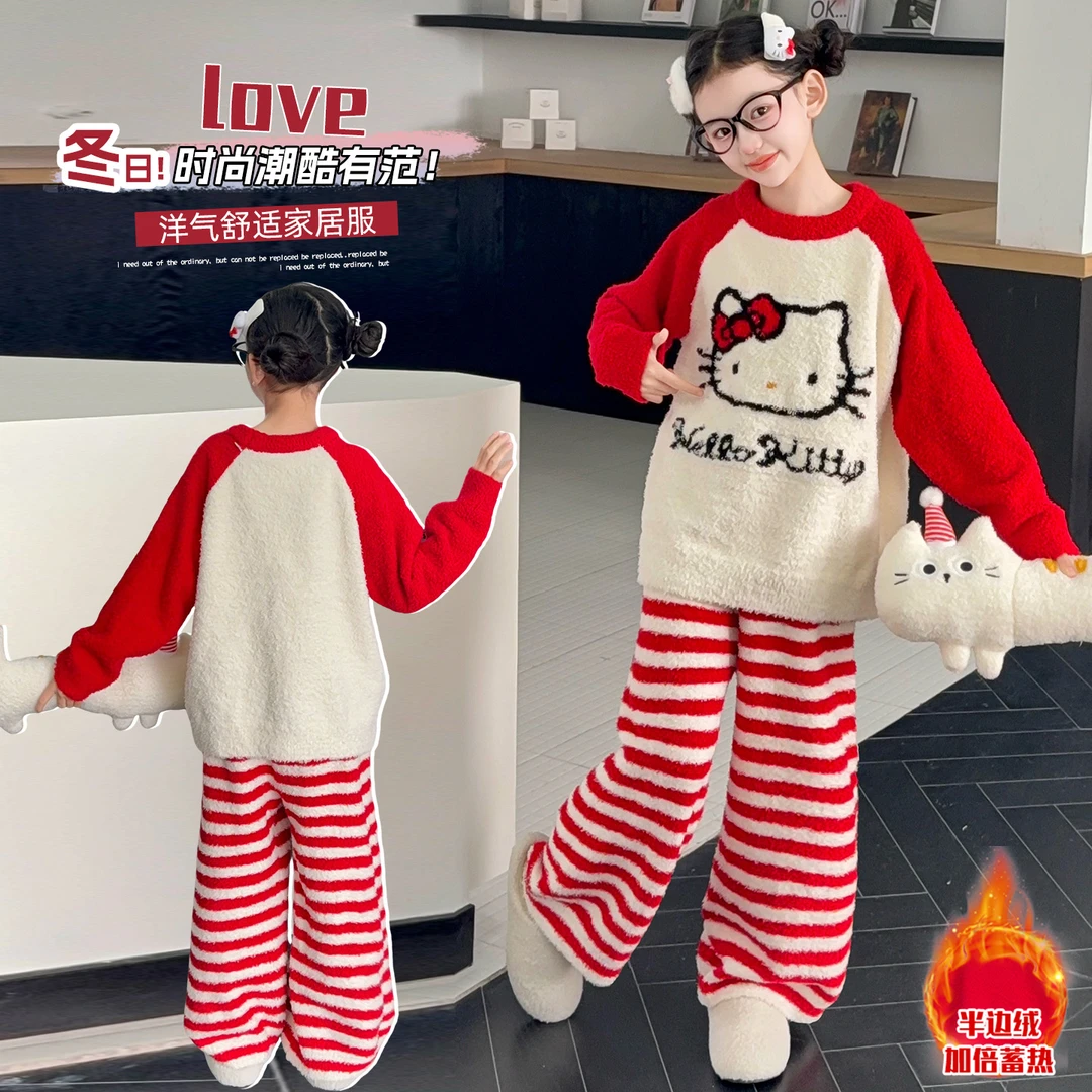 女童秋冬新款甜美kt猫半边绒睡衣中大童女孩条纹休闲裤家居服套装