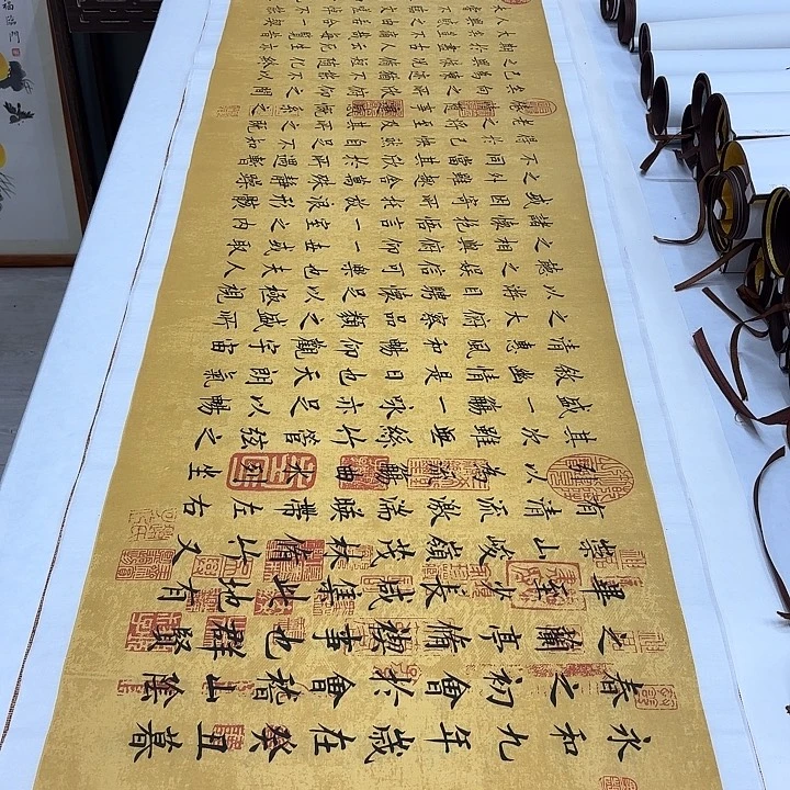 书法兰亭序李淦180✖️48
