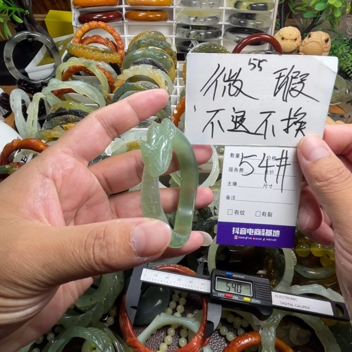 未镶嵌蛇纹石玉手镯