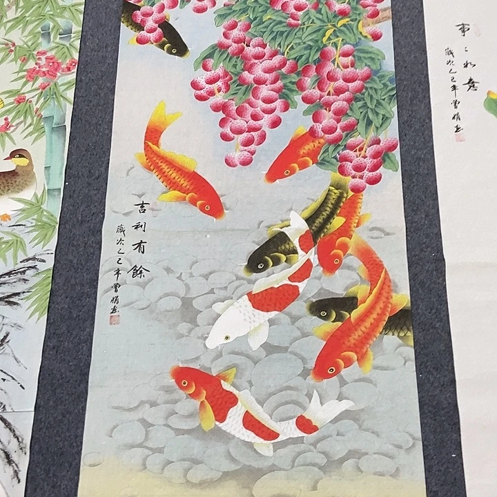 国画四尺工笔一副