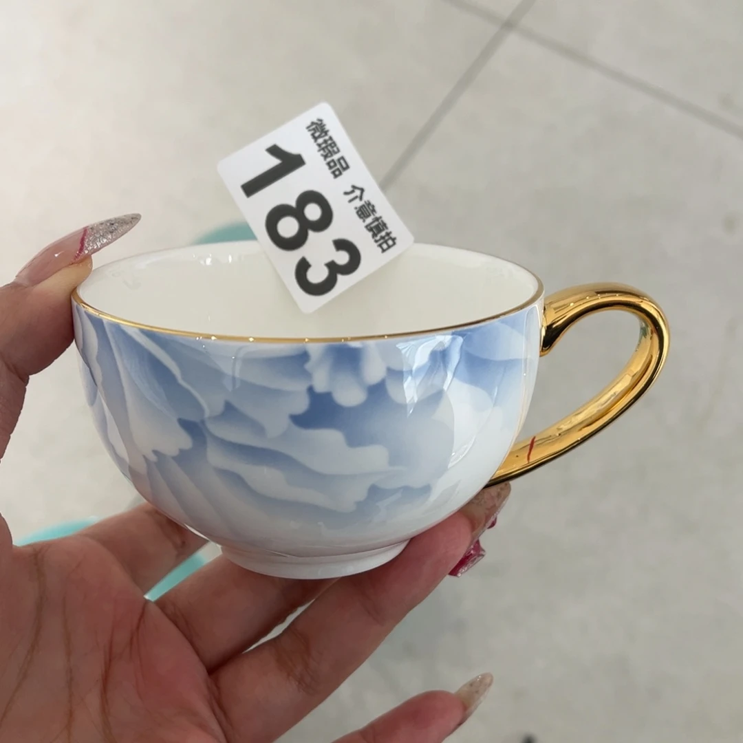 瓷片183 尾货微瑕孤品