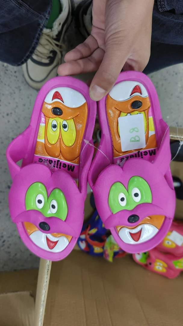 【拍大1码B】拖鞋B8