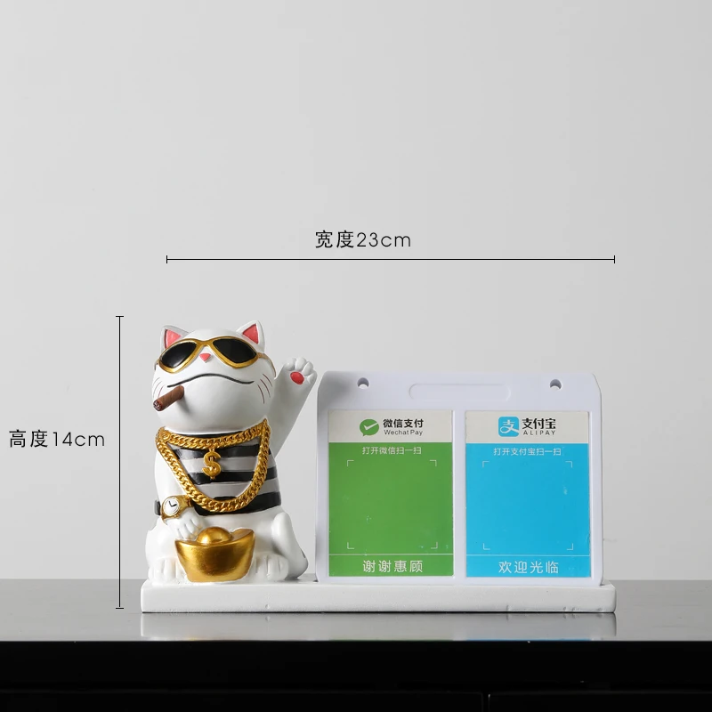 招财猫前台桌面收款摆件