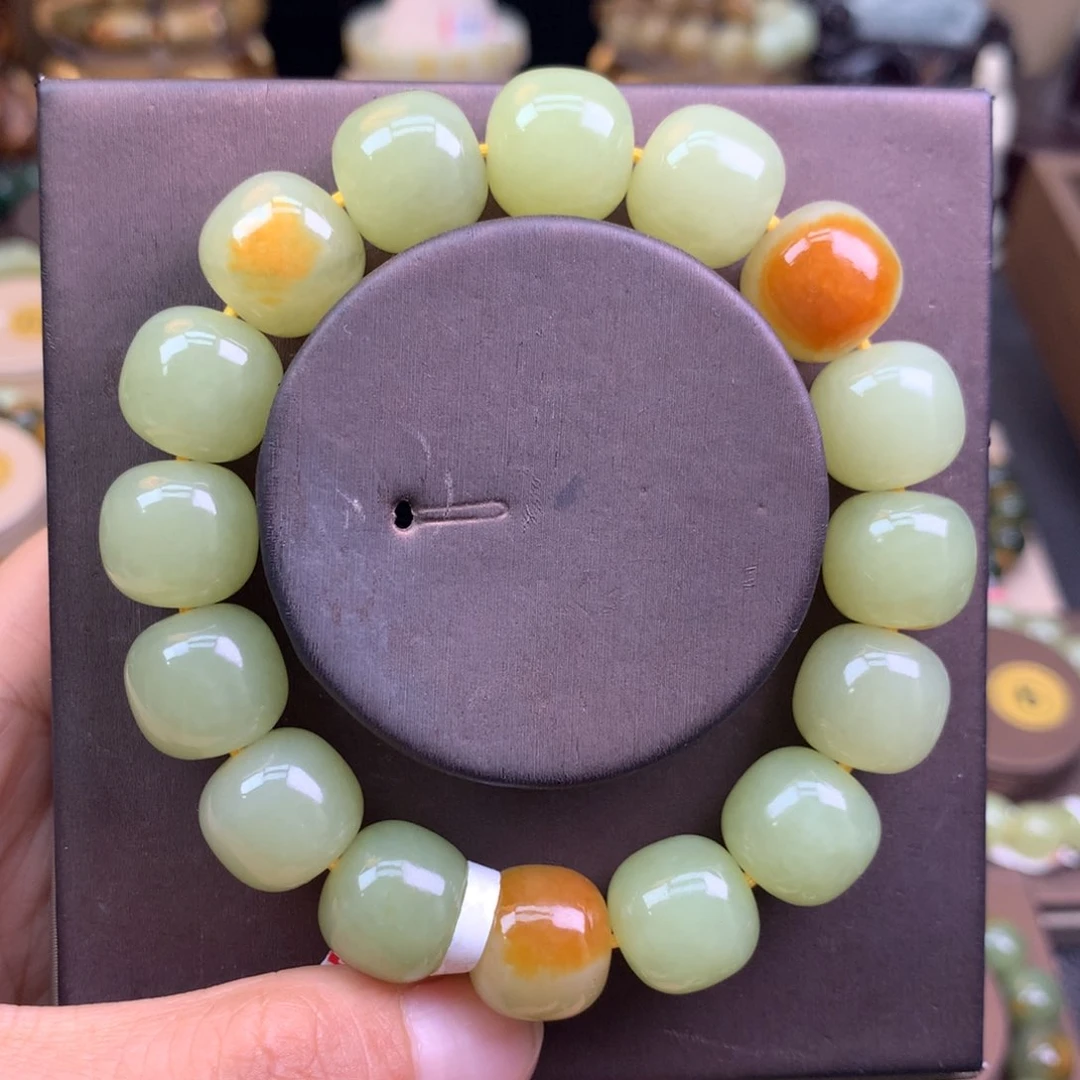 手链未镶嵌和田玉