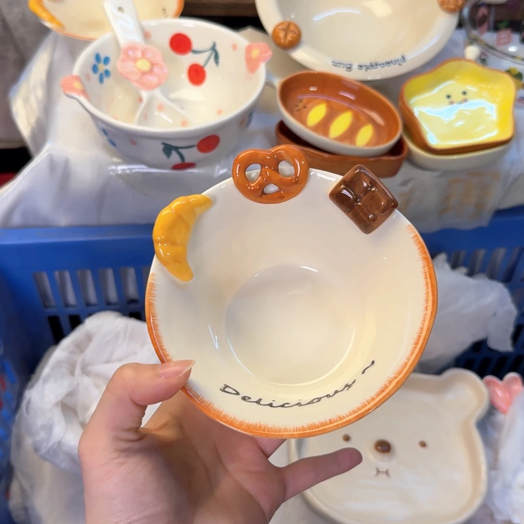 瓷陶瓷陶瓷陶瓷陶瓷