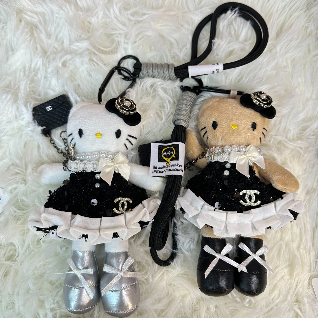 【长腿手作款】毛绒玩具包挂钥匙扣玩偶玩具包挂娃娃