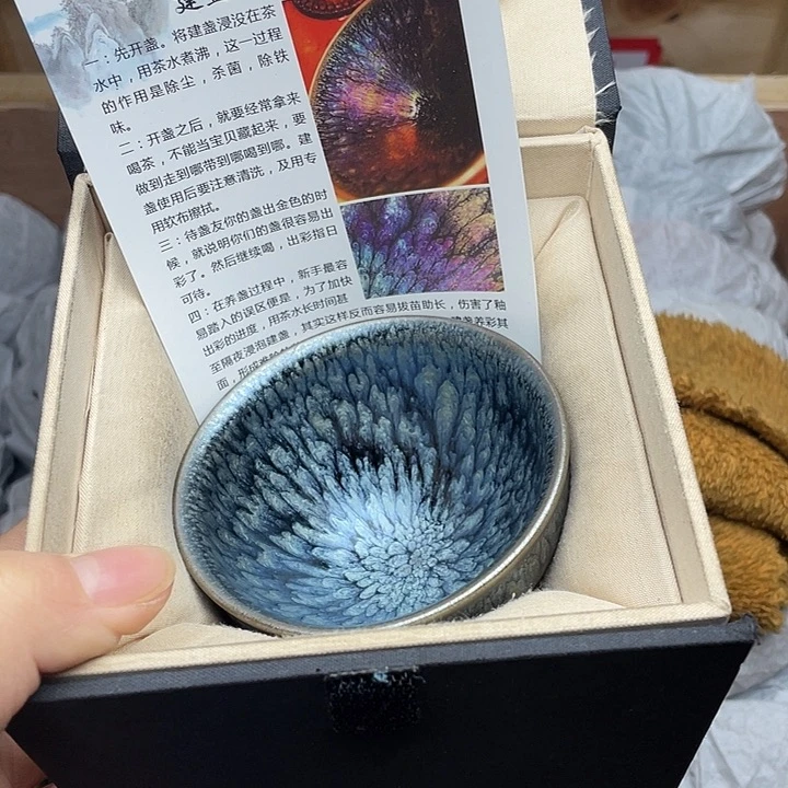茶盏百花束口配礼盒