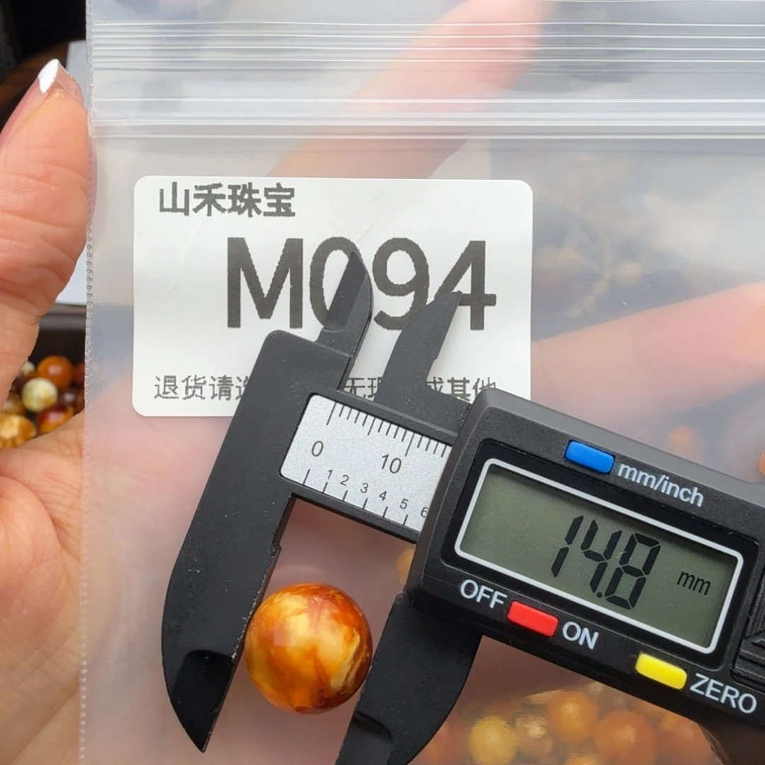 未镶嵌琥珀裸石琥珀蜜蜡