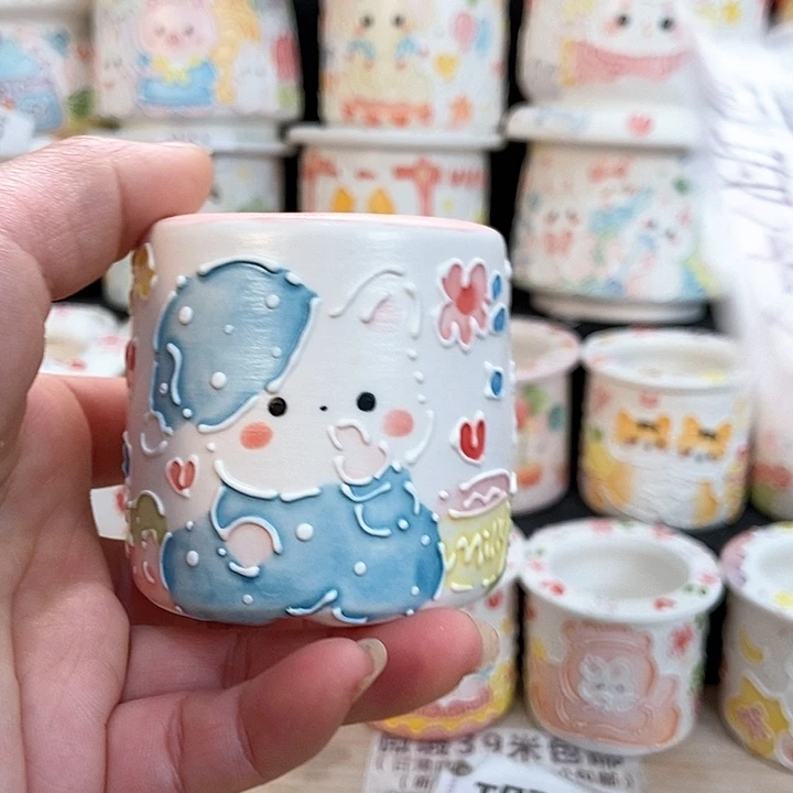 红陶66 嘟嘟嘟嘟