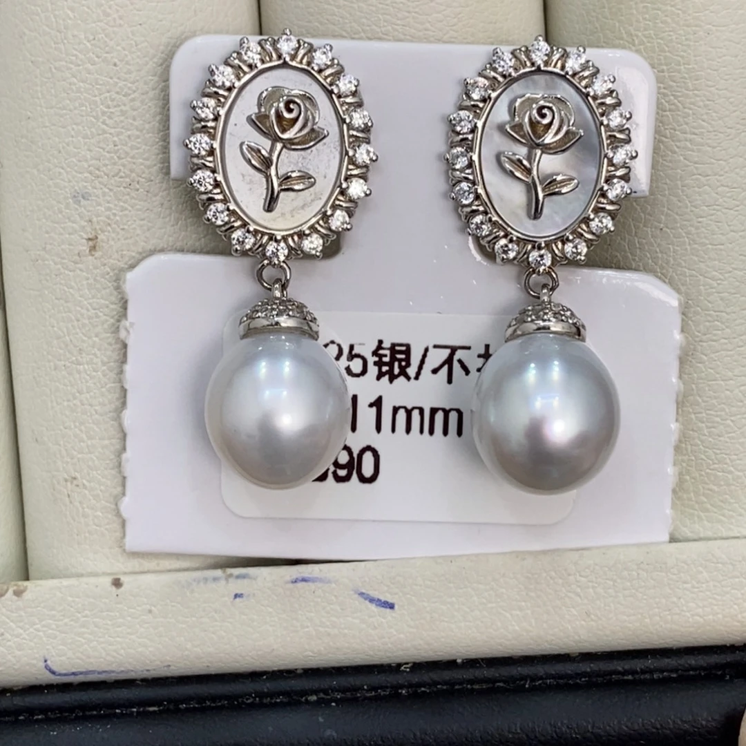T***a海水珍珠颈饰未镶嵌澳白对珠10-11mm丸
