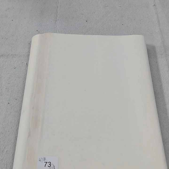 73号四尺对开47张老皮草宣