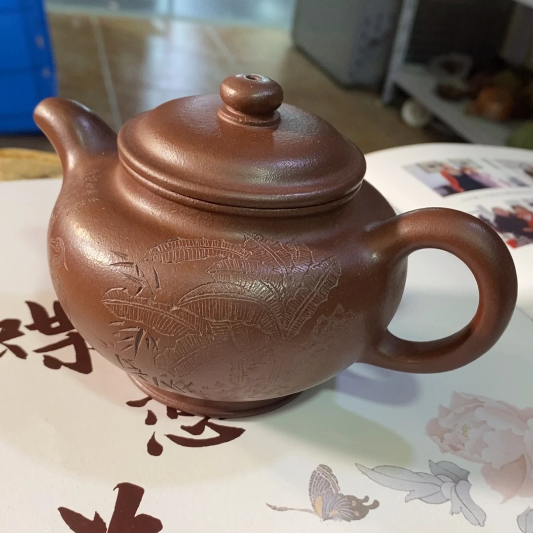 茶壶紫砂原矿手工212