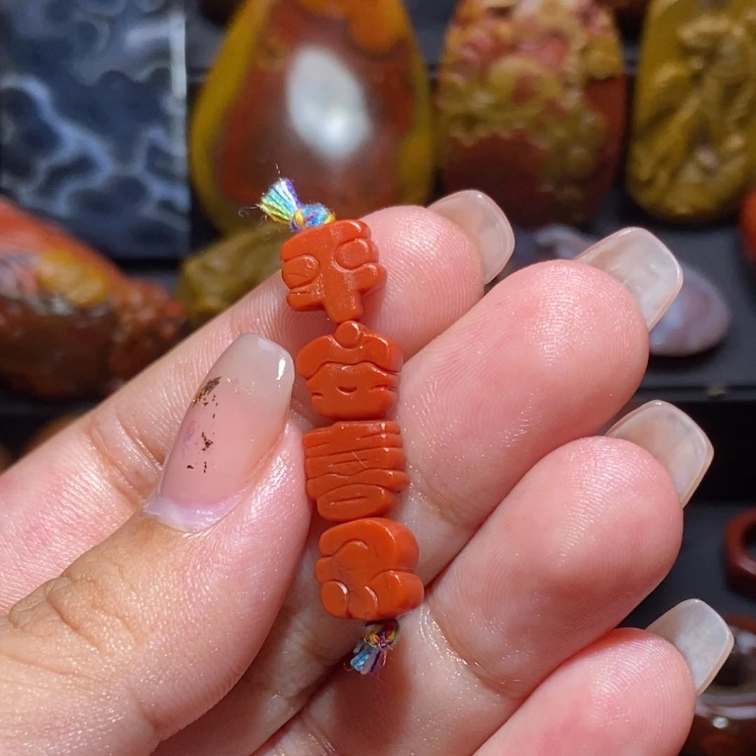 龙***猫玛瑙/玉髓未镶嵌珠子