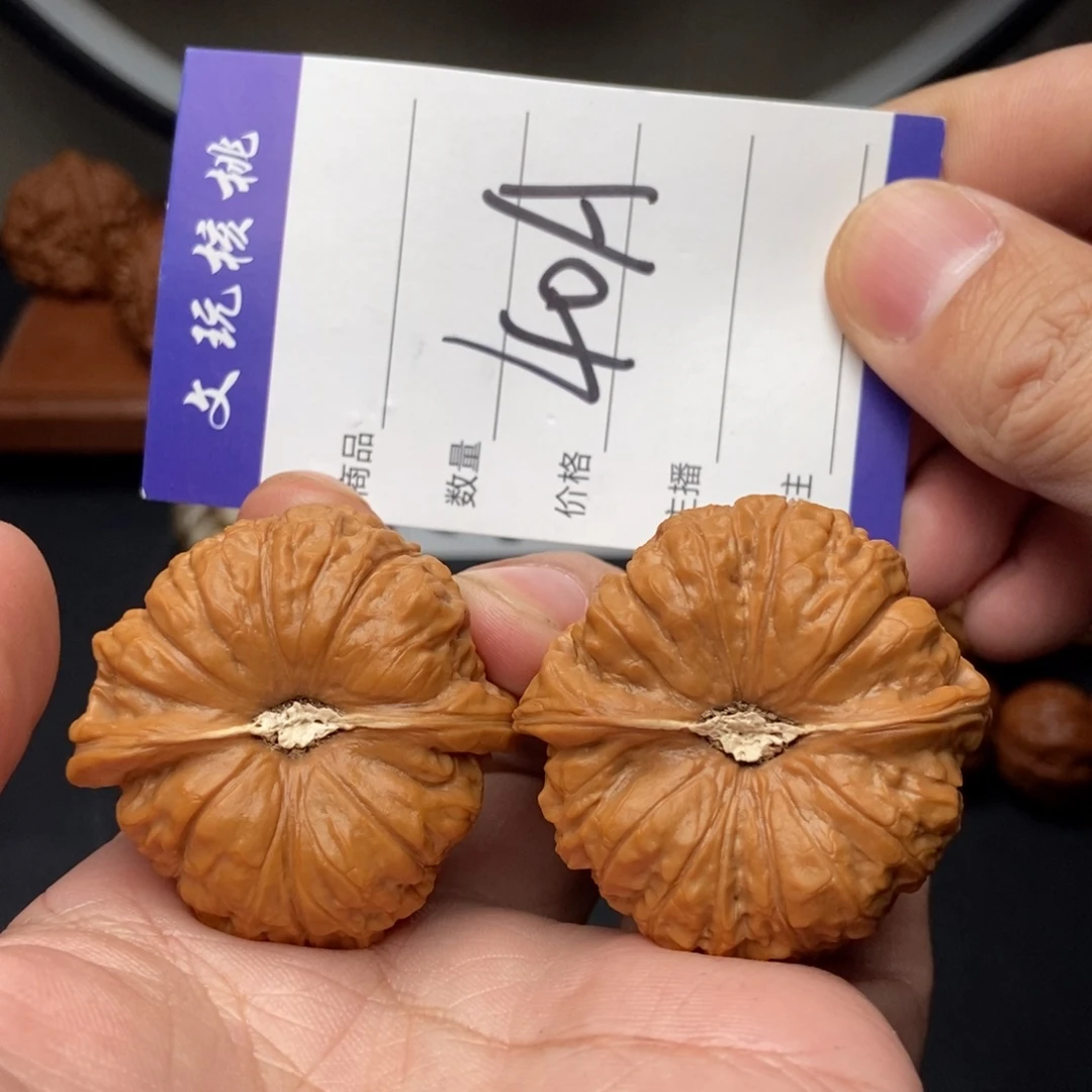 文玩核桃吊坠43南瓜