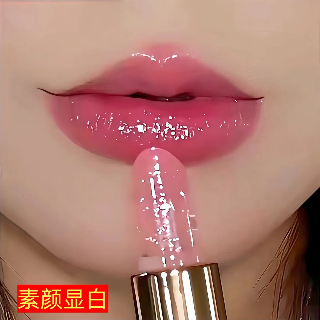 新款热门彩箔变色不沾杯口红新款2025防水保湿果冻透明润唇纯欲粉