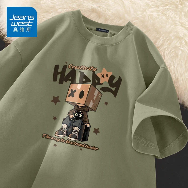 真维斯青少年短袖男t恤夏季重磅纯棉透气上衣潮流百搭帅气半截袖