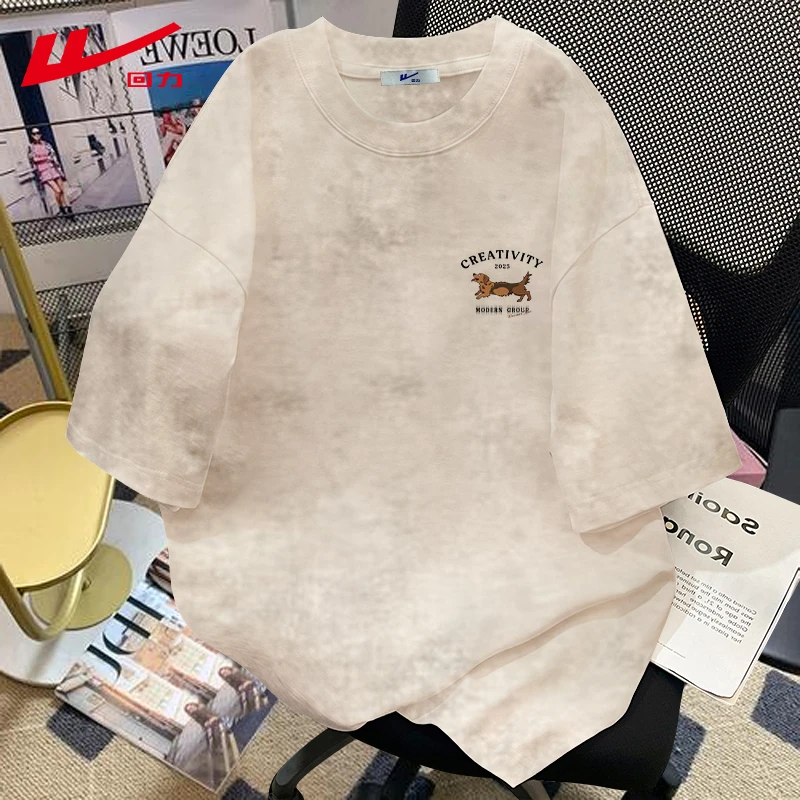 回力夏季休闲潮流多巴胺简约纯棉短袖T恤男女宽松运动情侣装夏装