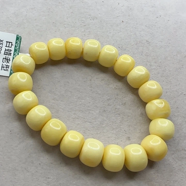 未镶嵌琥珀珠宝奇石10（12+