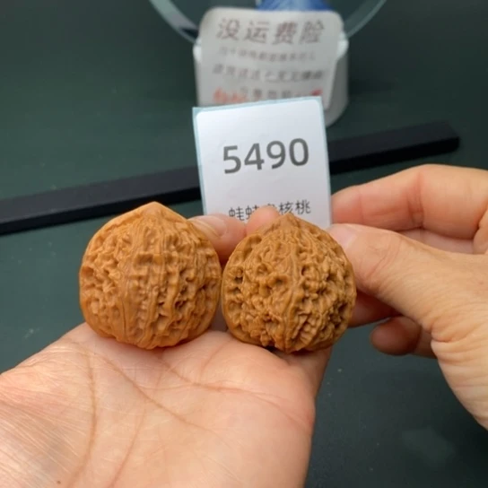 把件文玩核桃37水龙5490