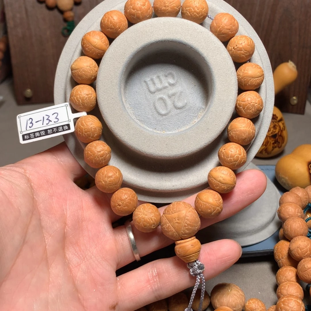 凤眼菩提手串斩**s凤眼菩提