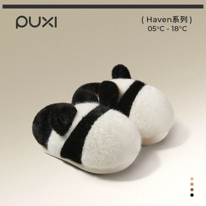 朴西【直播】小熊猫棉拖儿童包跟2025冬男女童防滑加绒保暖居家棉鞋
