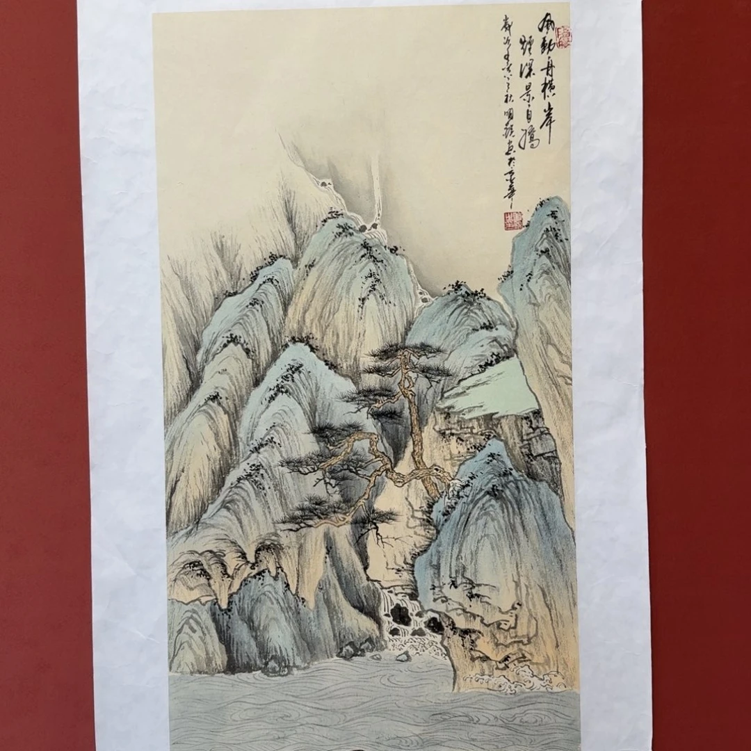 国画明锐老师四尺四开68*40