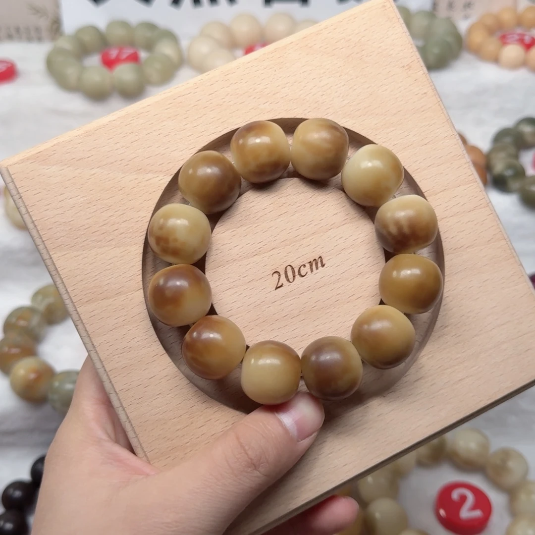 白玉菩提吊坠卡20手工干磨玉化绿瓜