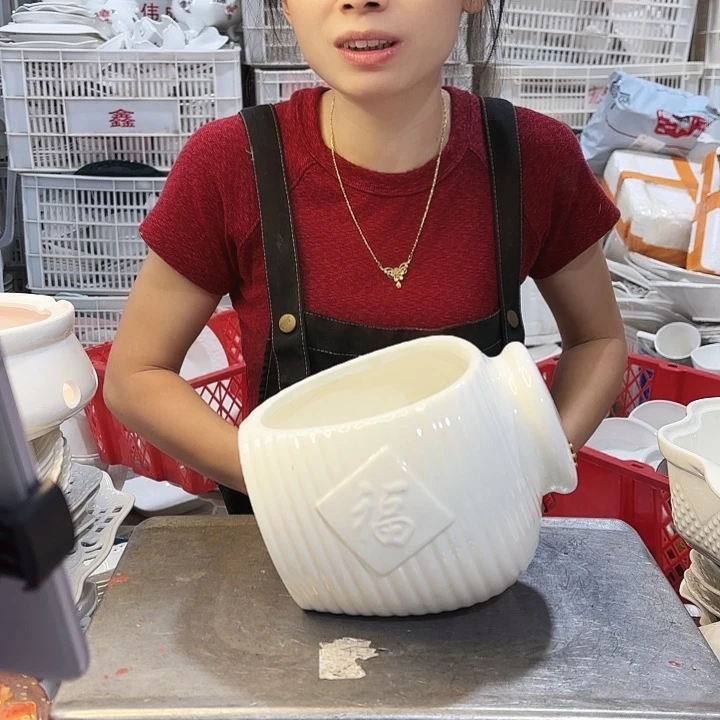 碟微瑕产品…….小号