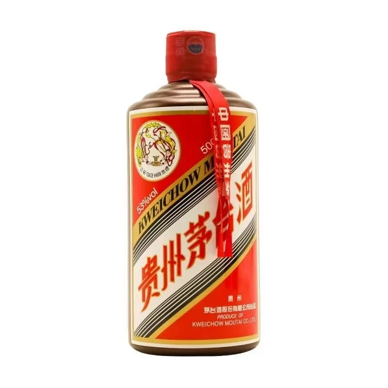 KWEICHOW MOUTAI/贵州茅台茅台咖啡金 53度500ml