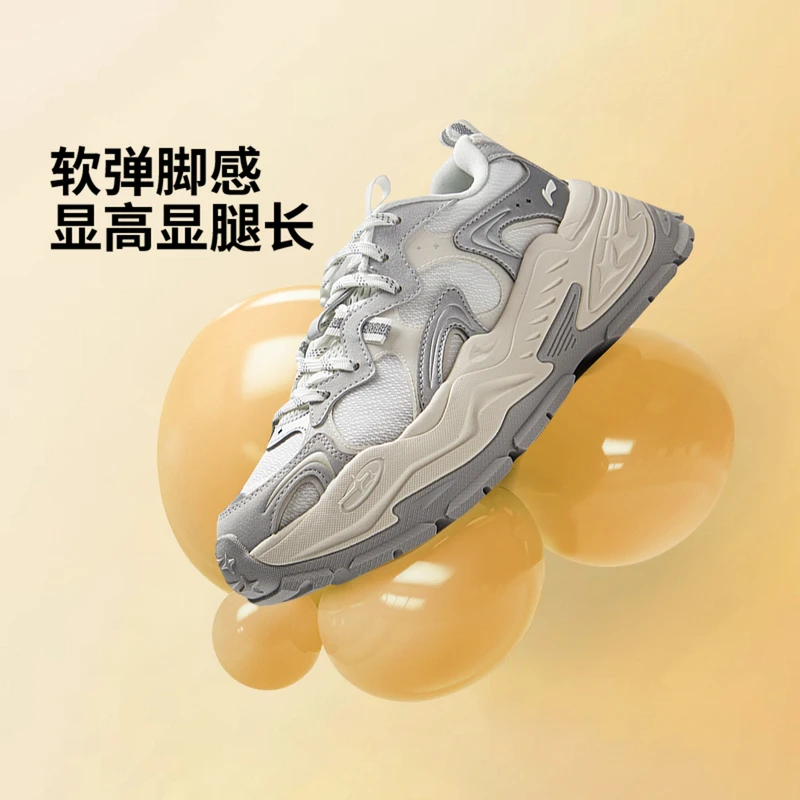 李宁｜迪士尼玩具总动员联名系列星芒女子反光经典休闲鞋AGCV046