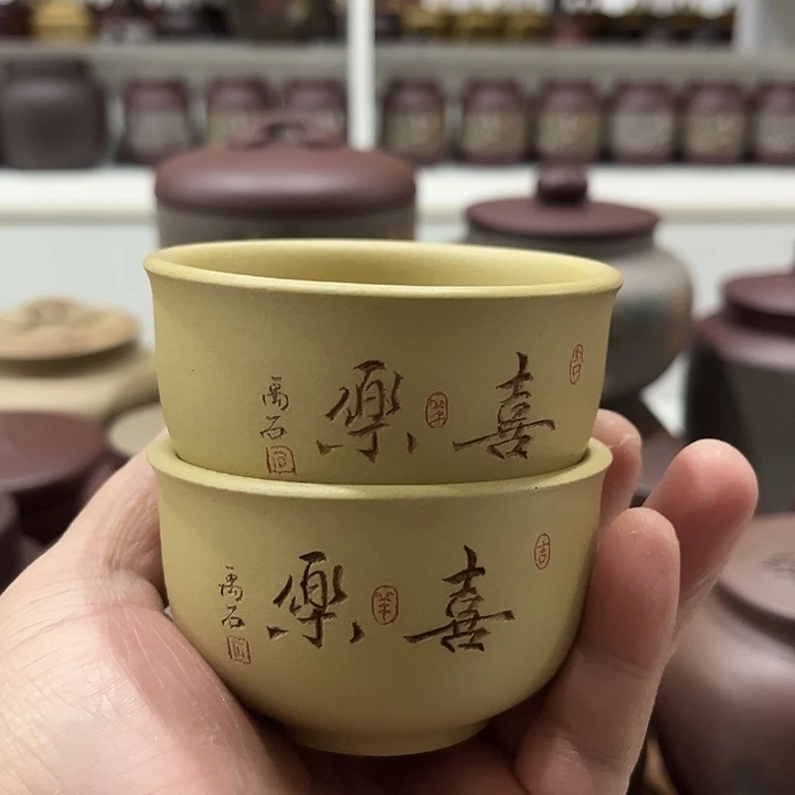 ^****紫砂茶叶罐紫砂茶叶罐