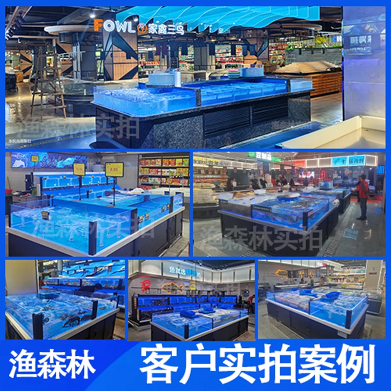鱼缸海鲜池定制饭店海鲜水产店大排档生鲜超市淡水鱼池虾池贝类池