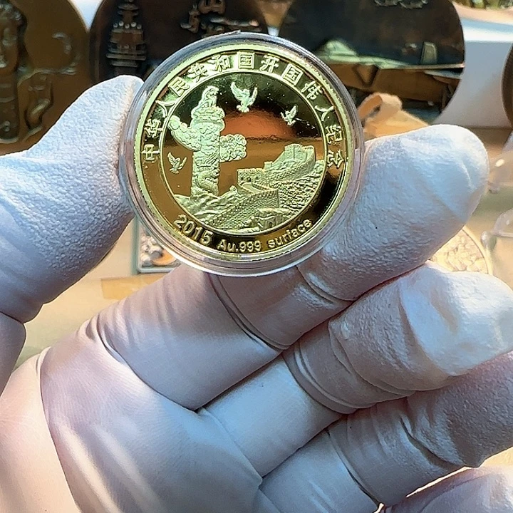 其他普通金属精致纪念章宋一枚