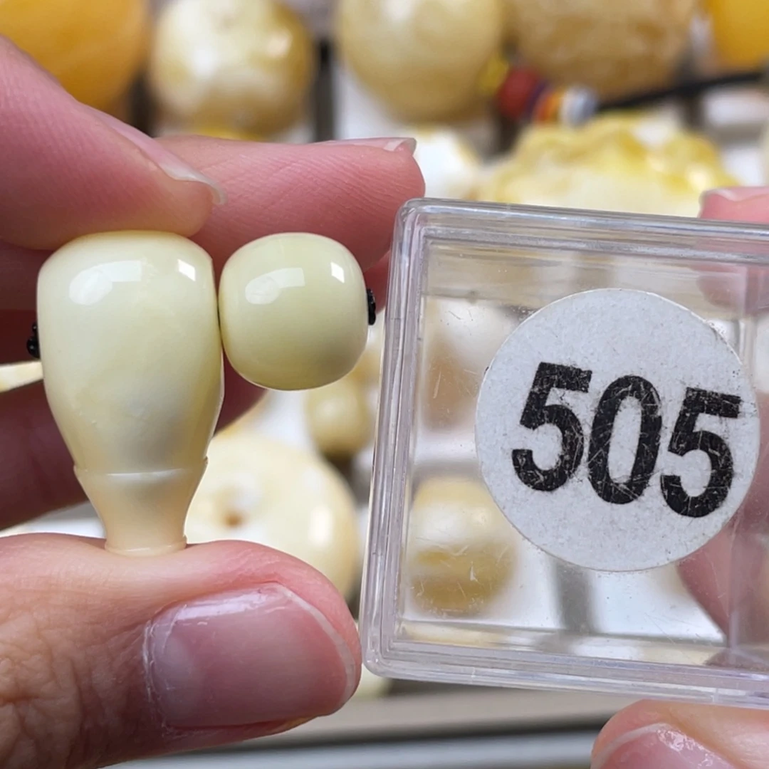 蜜蜡未镶嵌珠宝奇石微瑕