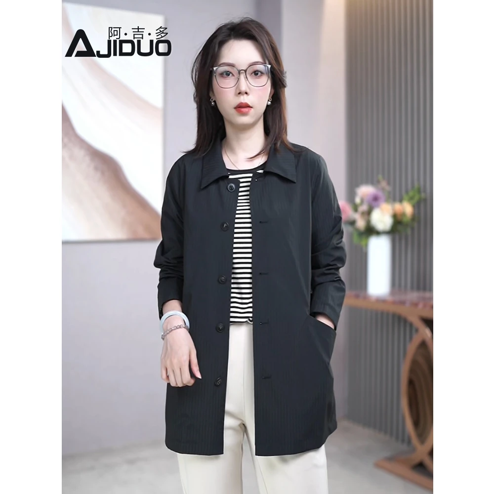 百搭风衣外套女2025春秋季新款大码英伦风气质中长款外套双11好物