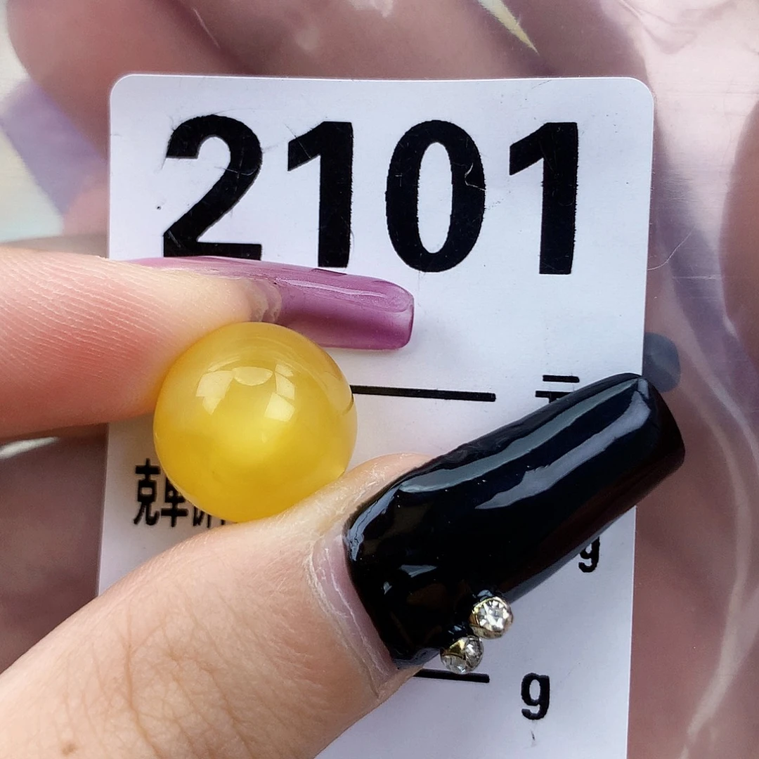 琥珀未镶嵌珠宝奇石14猫眼