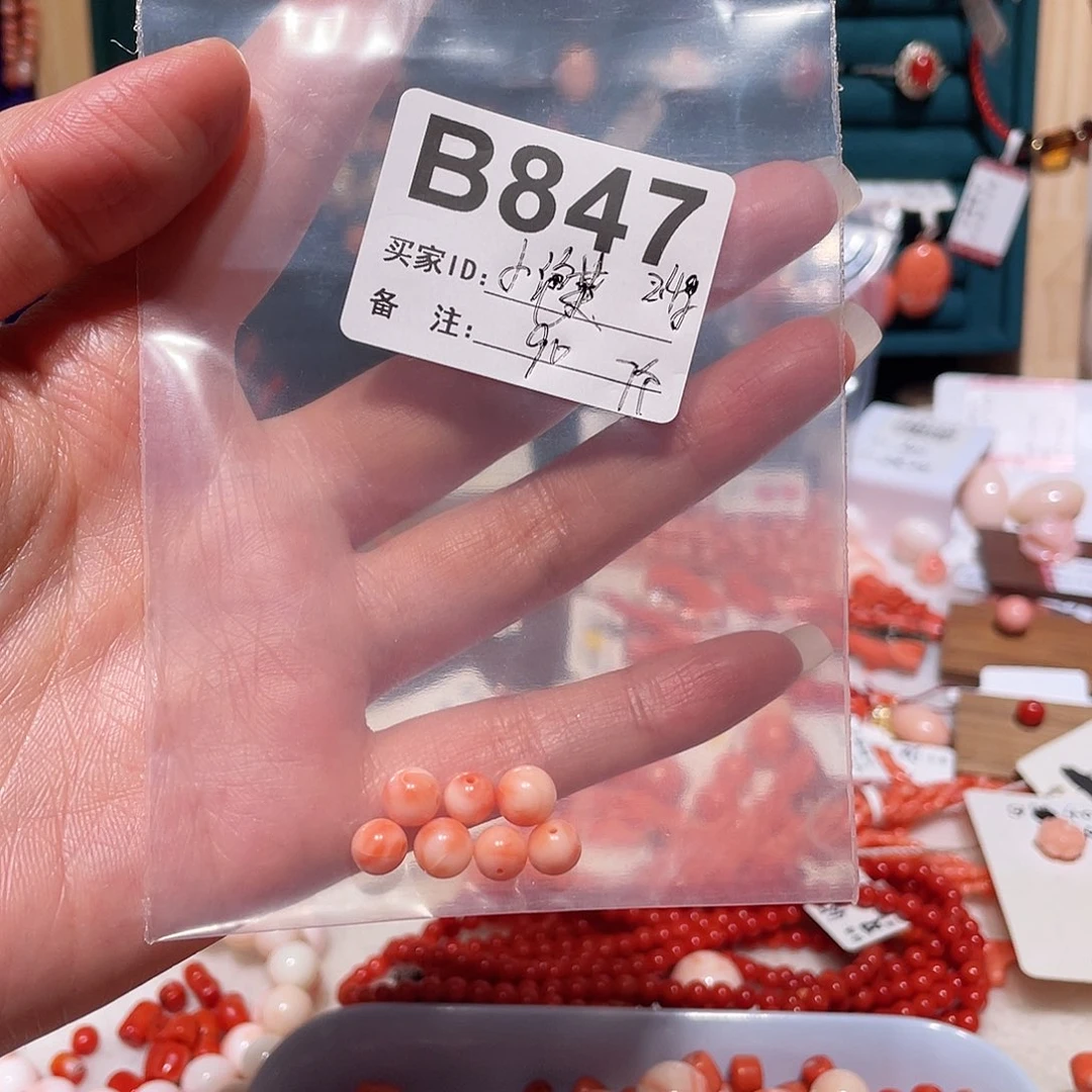 厚款合金好看好看喜欢好看