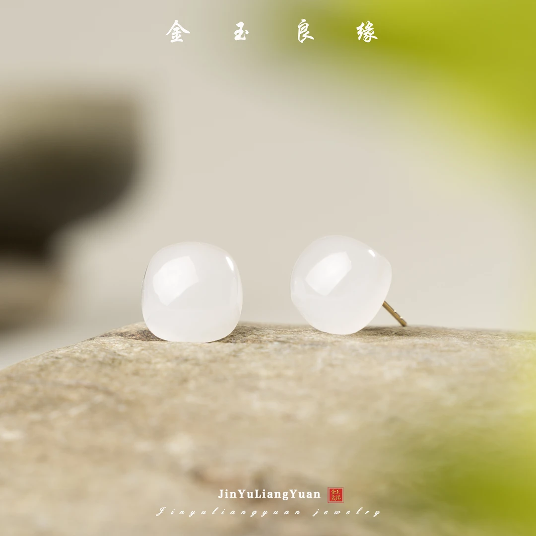 金玉良缘白玉方糖耳钉（和田玉材质）