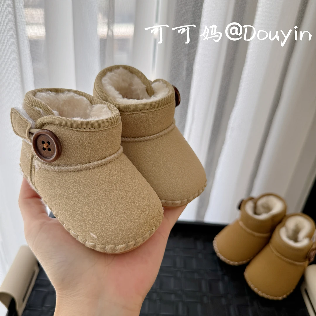 0一1岁婴儿鞋子冬季百搭软底不掉鞋6-12个月男女宝宝加绒保暖棉靴