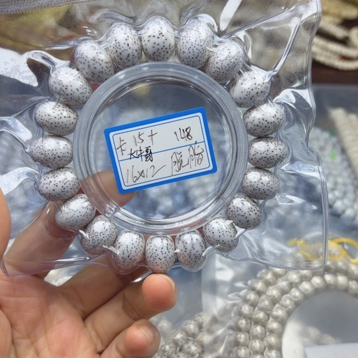 星月菩提手串*️****脱脂单圈