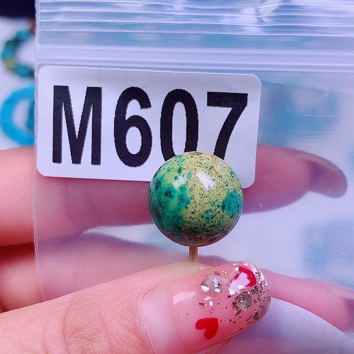 空竹粉丝专享十堰特色散珠