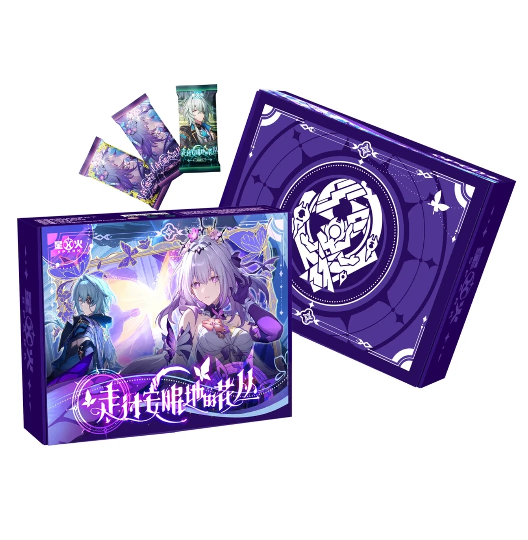 《盒装叠叠》星火崩坏星穹铁道收藏卡牌周边二创