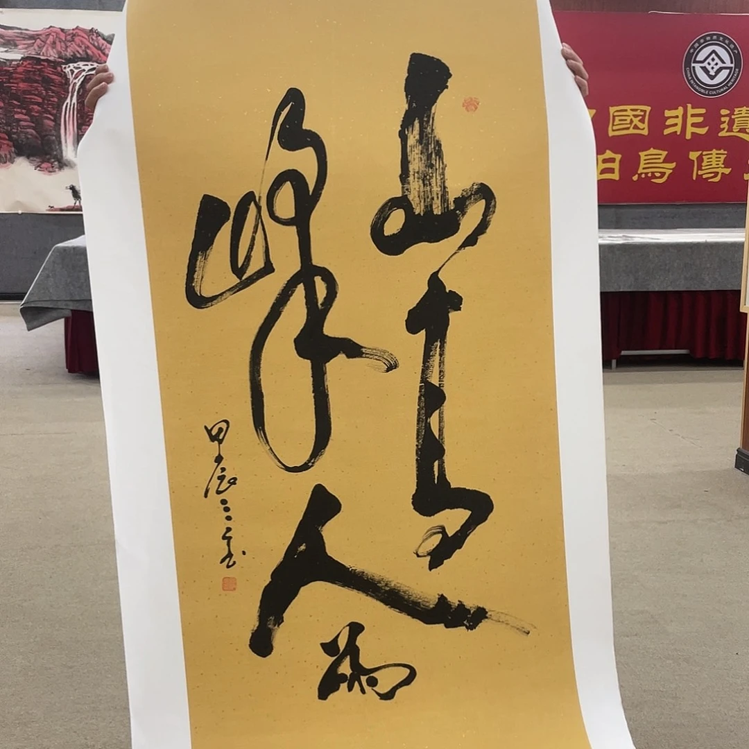 国画可口可乐公司在公司推出的一款游戏的