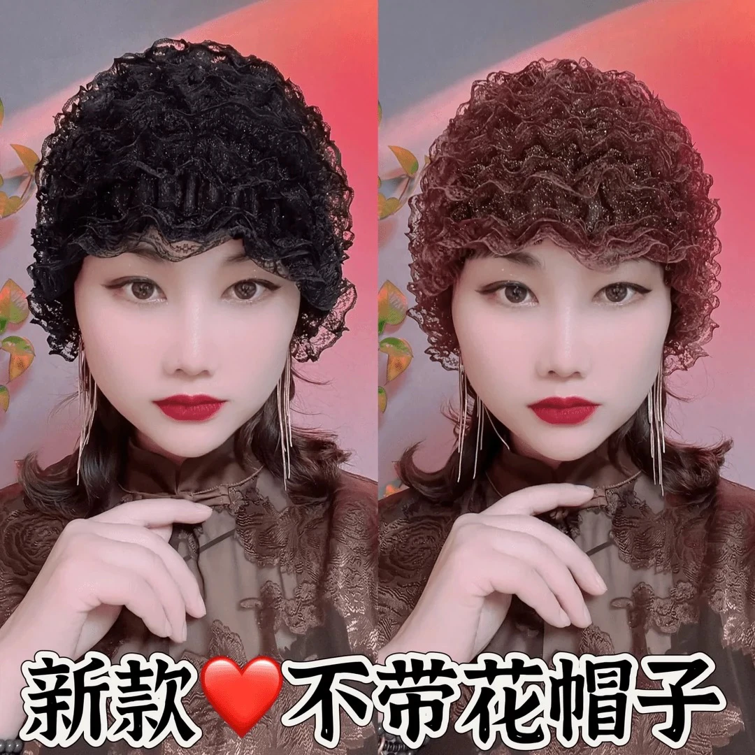 盖白发蕾丝帽花边小帽防尘遮白发中老年帽美人帽女士假发白发美人